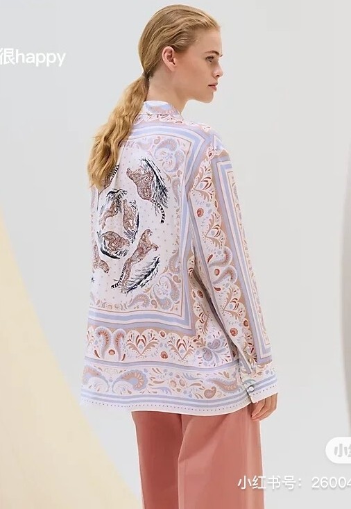Emma's French-Style Silk Women's Shirt, Twill Fabric, Socialite Style, Animal Leopard Pattern, Loose Long-Sleeve, High-End