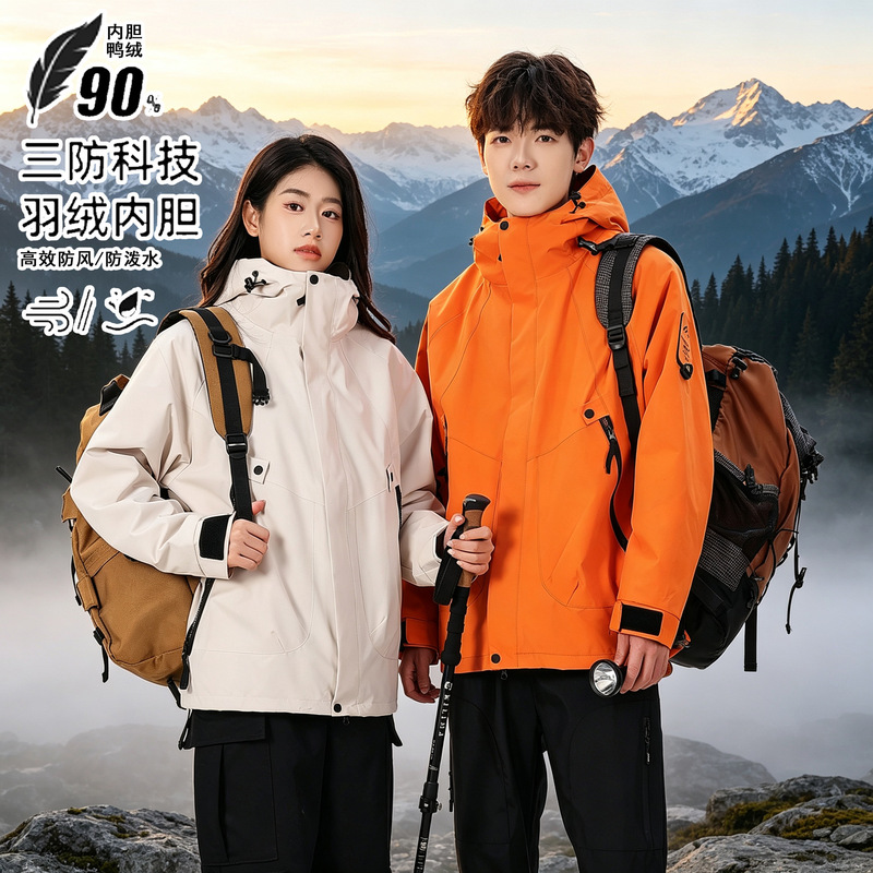Softshell Jacket for Women, Outdoor Three-In-One Detachable Two-Piece Set, Windproof and Waterproof, Men's Jacket, Workwear, Custom-Made Softshell Jacket for Women, Outdoor Three-In-One Detachable Two-Piece Set, Windproof and Waterproof, Men's Jacket, Workwear, Custom-Made