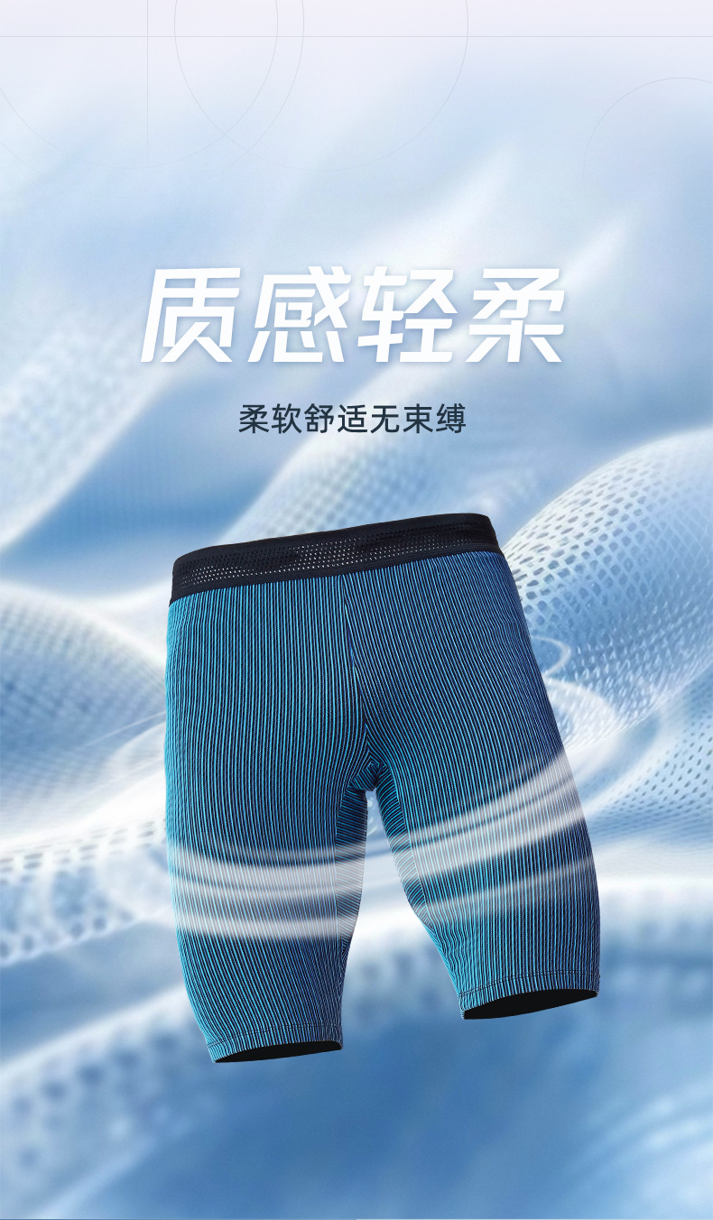 详情_05.jpg
