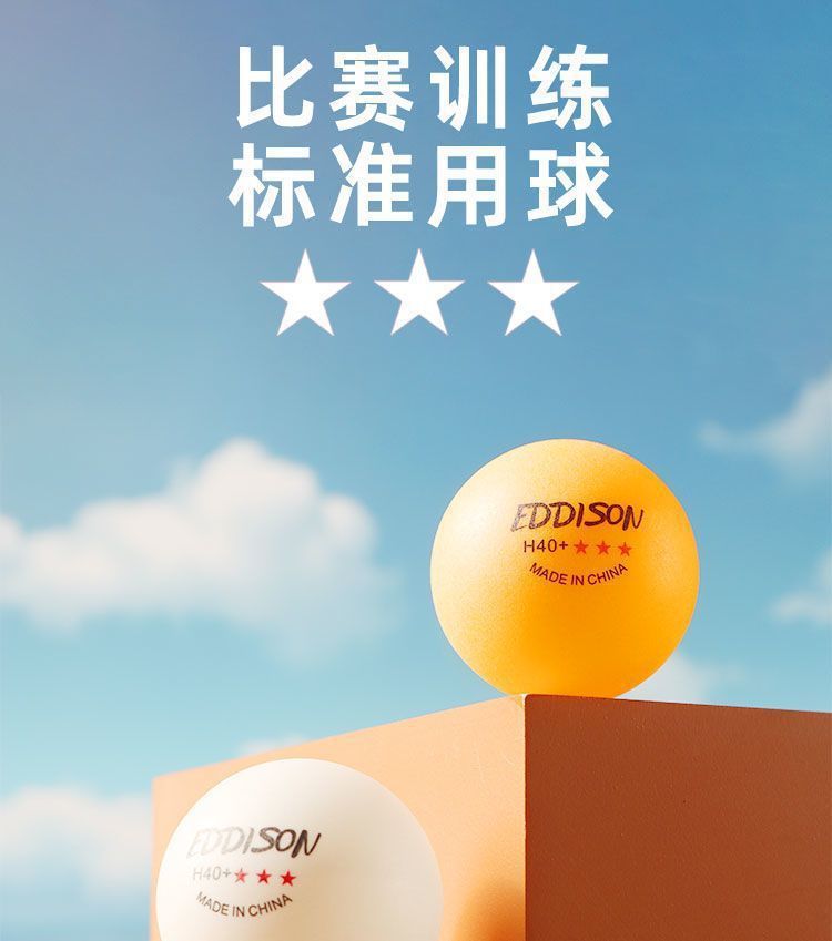 03e6a381-b9c8-498d-9aa6-15bca7f46713.jpe