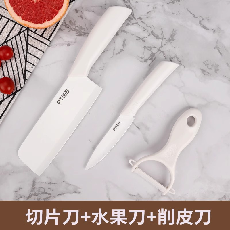 Cuchillo de cocina de cerámica, cuchillo de cocina doméstica, cuchillo de corte de carne, cuchillo de frutas para bebés, cuchillo de cocina