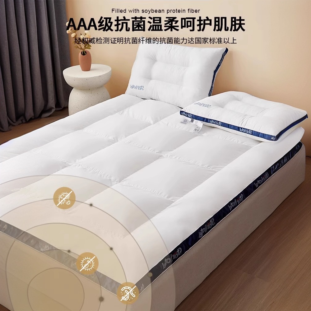 Colchón antibacteriano de soja impermeable tapete de tatami para el hogar tapete de cama de dormitorio individual de hotel