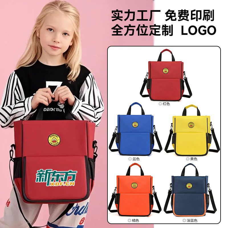 Mochila de estudiantes de primaria logo personalizado bolsas de entrenamiento para niños mochilas mochilas escolares