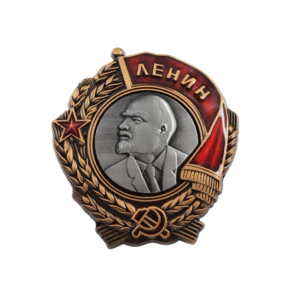 Replica of the Soviet Lenin Medal, Vintage Distressed Craftsmanship, Enamel-Painted Commemorative Badge, Collectible Accessory Pin (Yaxa sancaqları) - b08-02-c06e-30-4-2