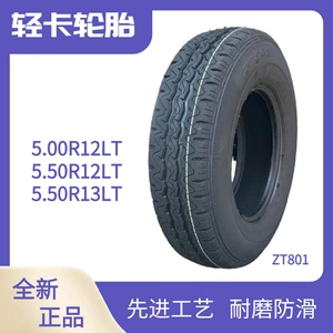 LONGWAY Light Truck Tire 155165175500550R1213 Шина