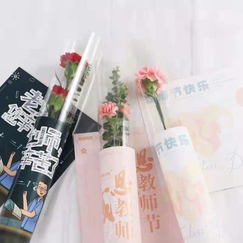 教师节单支圆形花盒花束送老师礼品包装盒手提单支玫瑰盒鲜花包装