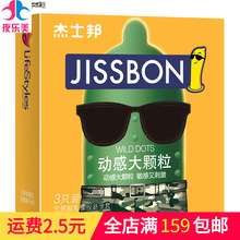 jissbon/ʿȫׄӸдw3ֻbȤƷo؛؛Դ5