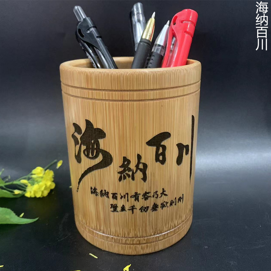 황갈색은 모든 강 11 높이