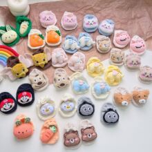 24ins�¿�ɐ����w�����m �c�z���m�� �����޴��m �����[���m���l