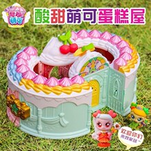 �����ȿ������ȿɵ������^�Ҽ���������ȿɵ������S����ͯ�Y��Ů