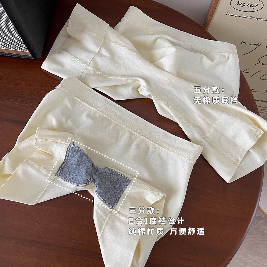 업그레이드 된 안전 바지 여성용 노출 방지 여름 높은 허리 배 플러스 사이즈 속옷 여성용 원피스 레깅스 반바지