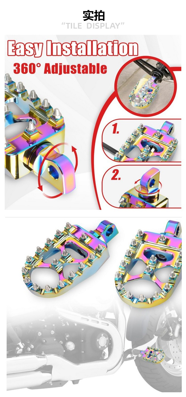 Motorcycle Accessories Suitable for Harley 883 1200 Modified Screws, Anti-Slip Pedals, Cnc Aluminum Alloy Pedals