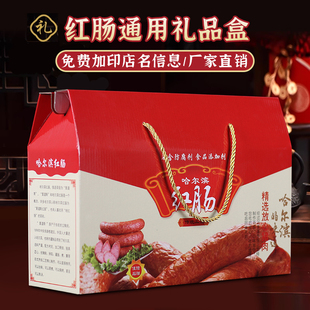 �����I�t�c�YƷ�����c�L���c�Y�пպ��Dζ�D�c��ʳ���b�ж� �Ƽ�