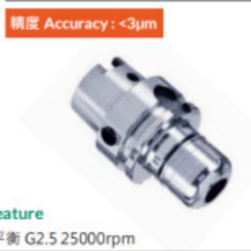 Держатель инструмента HSK50A/HSK60A/HSK100A/PNER