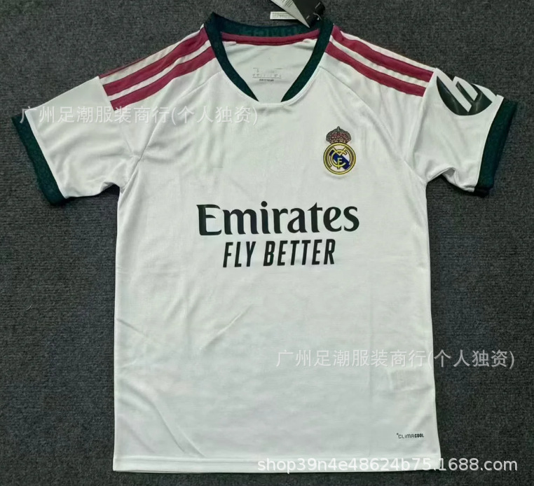 adidas x Real Madrid 2026/27 Home Fan Version Jersey White
