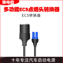 ܇ԴDCcD^EC5c^DQĸֱ߳