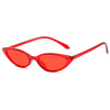 Brand sunglasses, fashionable glasses solar-powered hip-hop style suitable for men and women, 2021 years, cat's eye