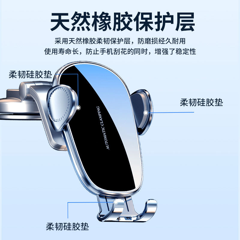 Mechanical Bracket D6 New Model Phone Mount Car Air Vent GPS Factory Direct Supply Automotive Accessories