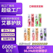 ǻFښ20ml־¿ښˮǻڇF