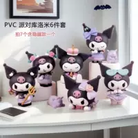 Kuromi Lucky Series Blind Box Фигурка Модная игрушка Кукла Sanrio Настольный автомобильный орнамент Игрушка для украшения торта