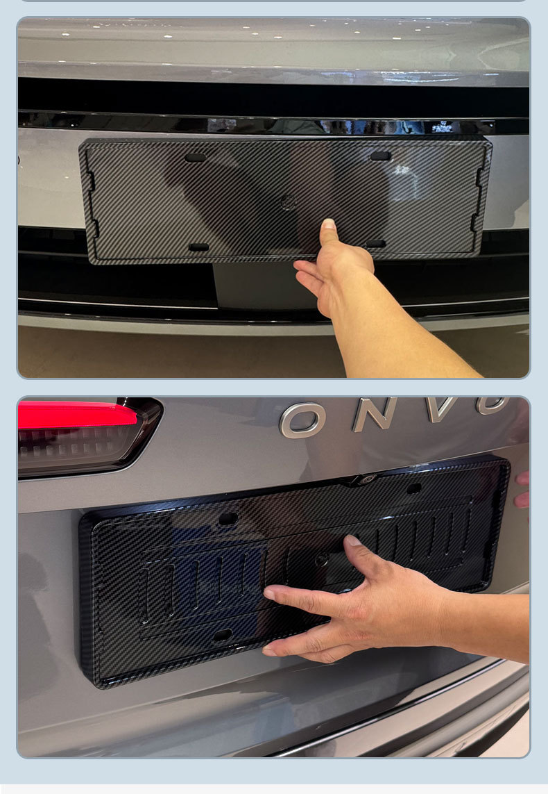 Suitable for 2025 Ledo L90 Special License Plate Frame Full Edge Number License Plate Frame Supplies Decorative Accessories
