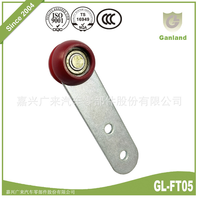 Gl-Ft05 Curtain Truck Accessories Exported to Russia and Central Asia Market Soft Caravan Pulley Tir Truck Accessories