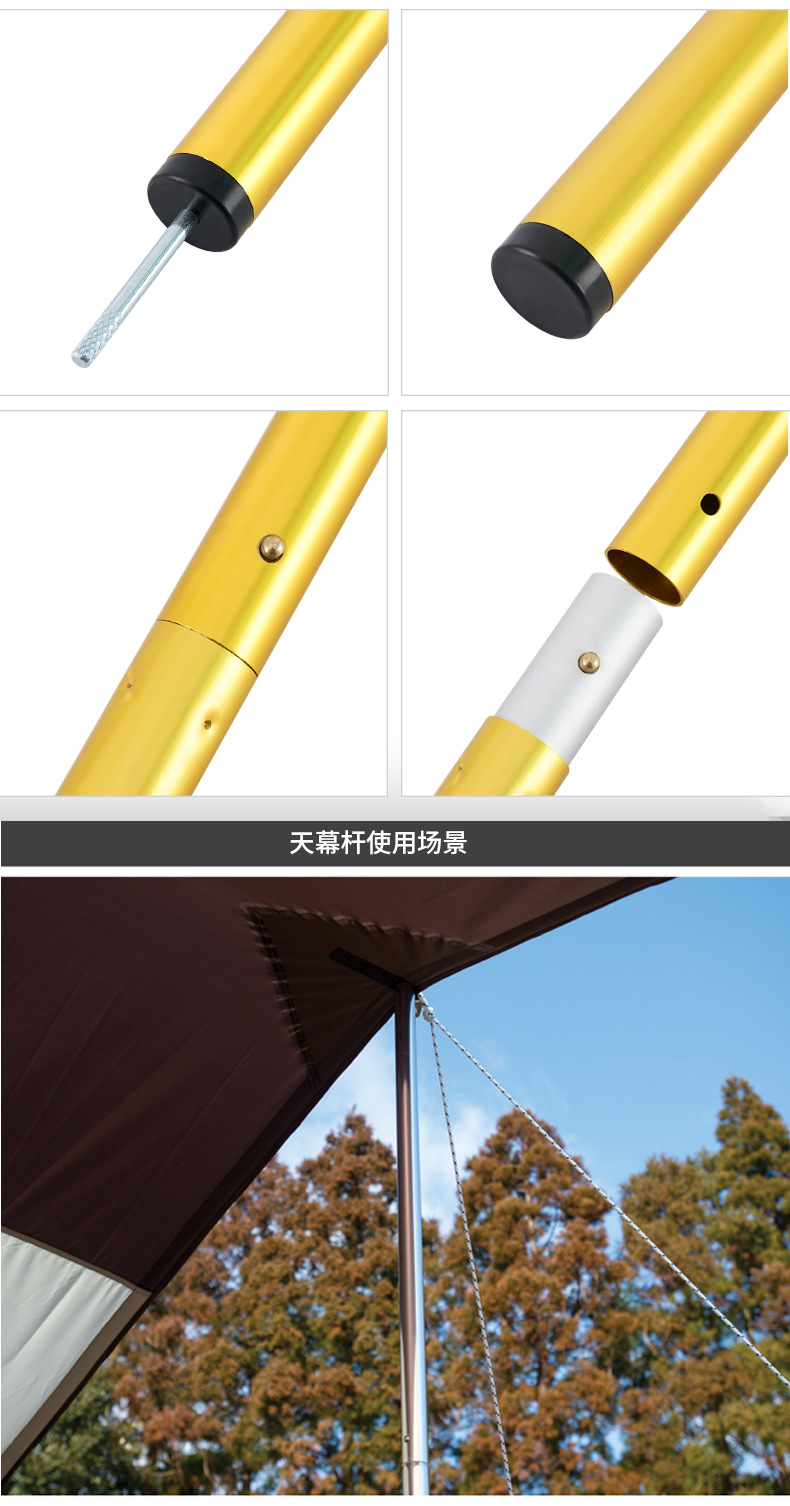 32mm Thickened Outdoor Large Canopy Pole 2.8m Support Poles Thickened Aluminum Alloy 4-Section Sunshade