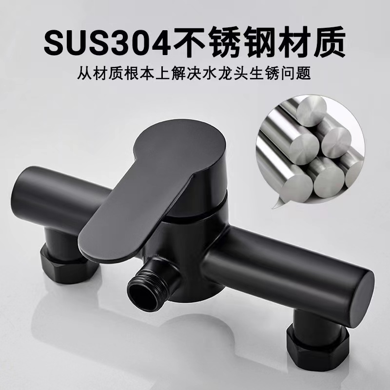304 de acero inoxidable simple de dos funciones baño ducha sola función caliente y fría válvula de mezcla grifo