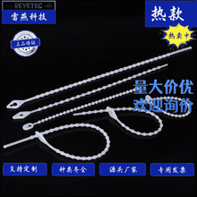 REYETEC Ƽ  STV-130ɫ-̶ʽ100/