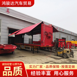 һ�w�����չ�_ʽ���b��15��չ�����b���\ݔ܇�w�����b����܇