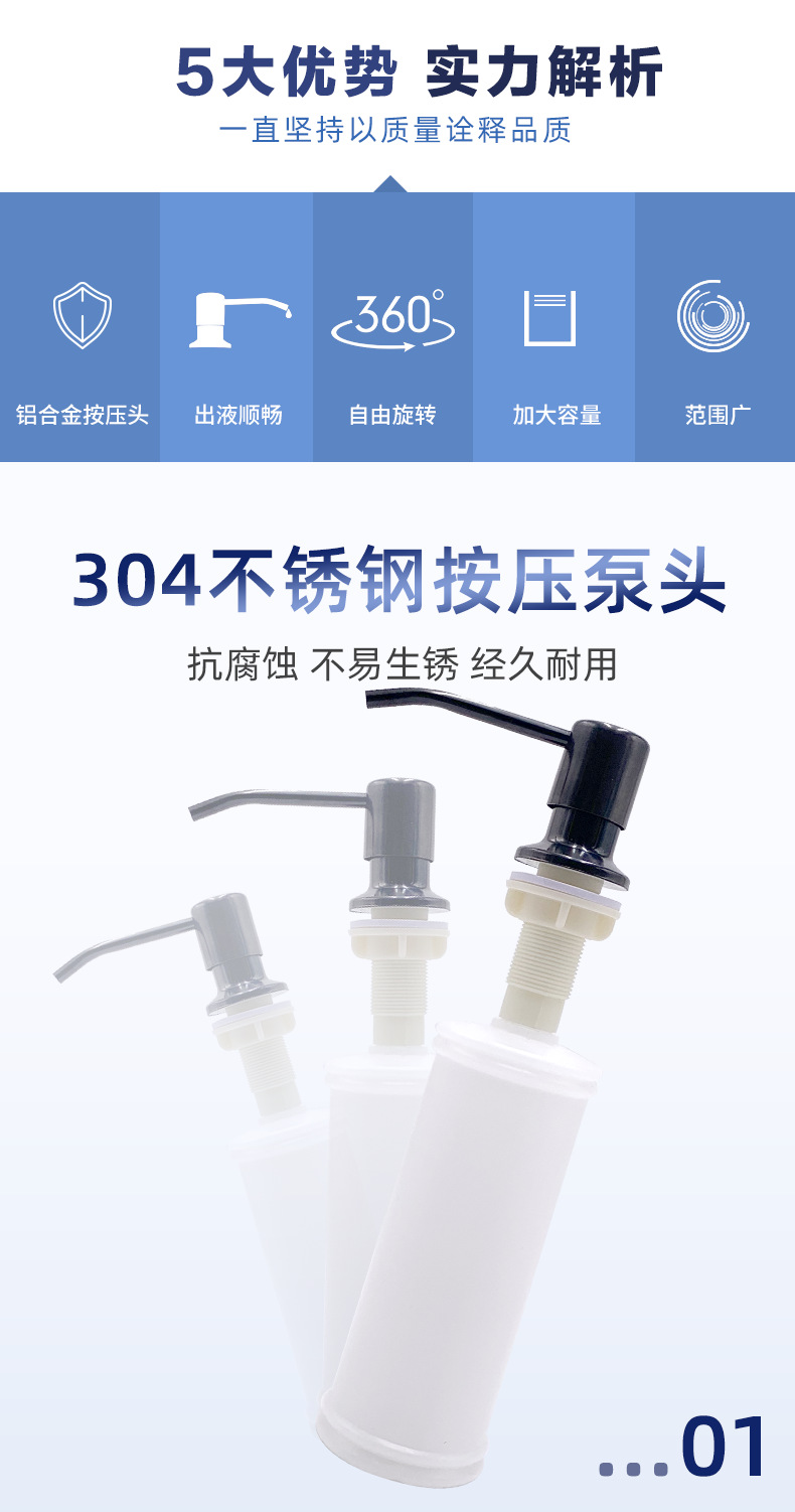 详情页-(2)_02.png