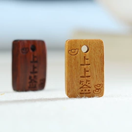 挂饰挂件;木质工艺品;diy饰品