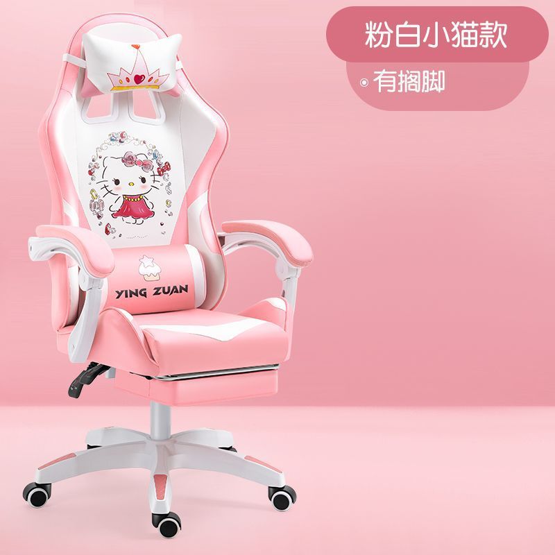 Varilla a prueba de explosiones de tres niveles de Hello Kitty Animation (tipo esponja)