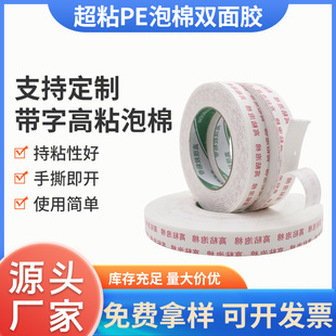 pe���z�����p���z��ĭ�[���z������ӌ��ñ��z��ճ�ИI��ճ����