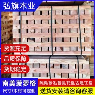 ���̹Ž����û�����ľ����ľ�|ľ  ��Ȼ����������ľ��Ӳ�ȿ�׃��