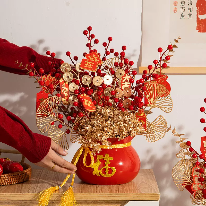 2026新年装饰品发财果树年宵花福桶摆件家用客厅桌面马年氛围布置