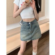复古水洗蓝色牛仔半身裙女春季2025新款高腰显瘦包臀裙A字短裙子
