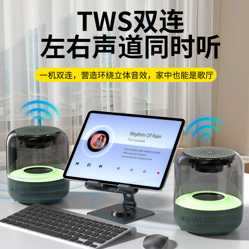 AIスマートスピーカー 立体音響効果 Bluetooth ポータブル デスクトップ 重低音スピーカー ステレオ スマート カラフル|undefined