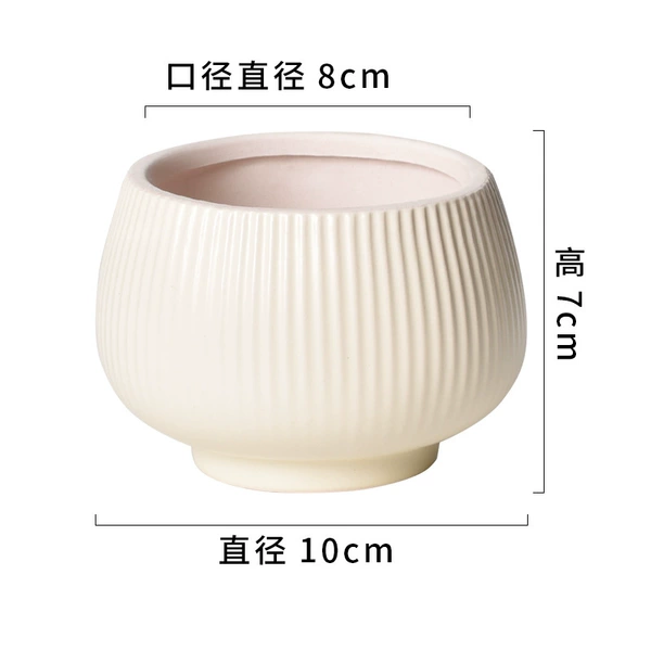 2203 round vertical matte rice yellow 9cm