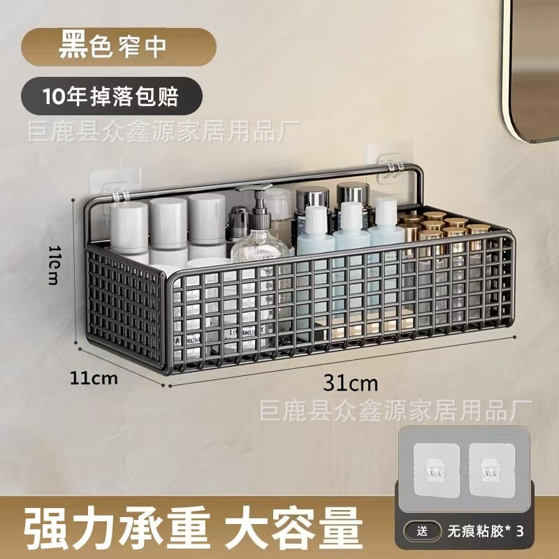 검정색 슬림핏 + 무봉제 패치 3개