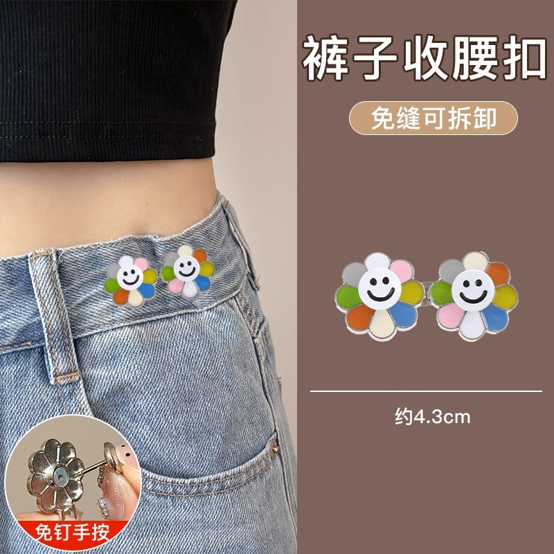 Pantalones de cintura de artefactos de cintura ajustable tamaño de cintura de artefactos de jeans cabeza de cintura de cintura de abrazadera de ropa fijación de abrazadera invisible