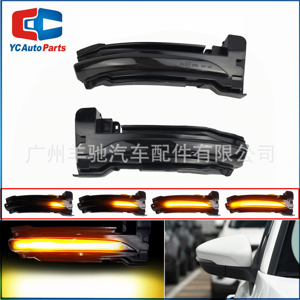 Aplicable a Ford Focus 4Mk4 Ab ST 2019 - 2020 espejo retrovisor LED luz de dirección de flujo de agua dinámica