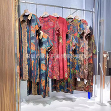 ɣ�Q�z�B��ȹ��ɣ���p�ݏ͹���논������ꋌ���B��ȹƷ���ۿ����l