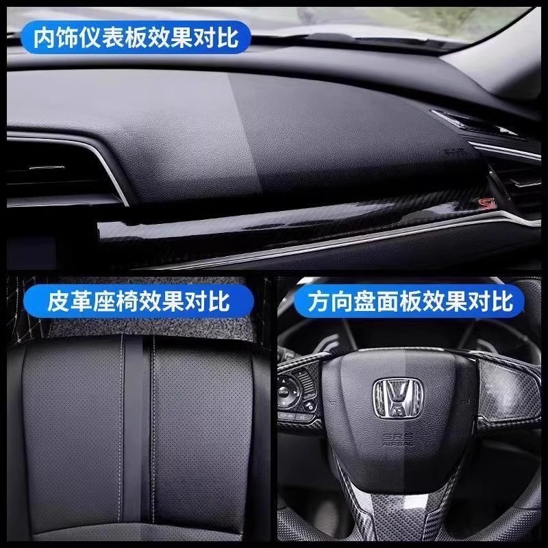 自動車内装の保養ワックスの真皮革のシートの革製品の看護クリームの看護剤の表板のプラスチックはリフォームして光の専用に行きます。|undefined