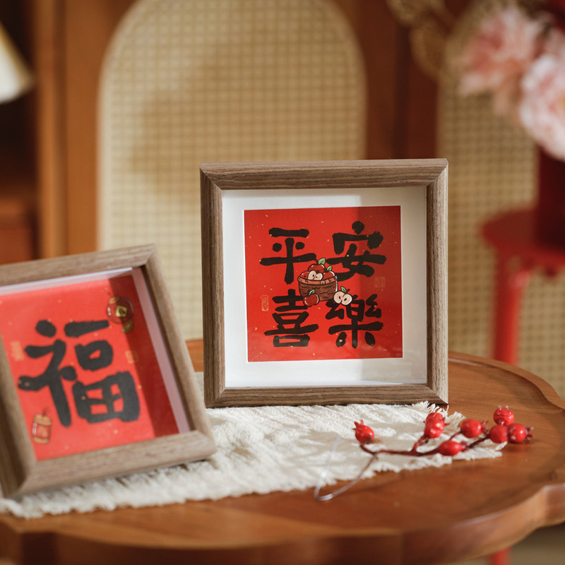 Decorative Photo Frame Table New Year Festive Arrangement Supplies New Year Spring Festival New Year Desktop Creative Ornaments