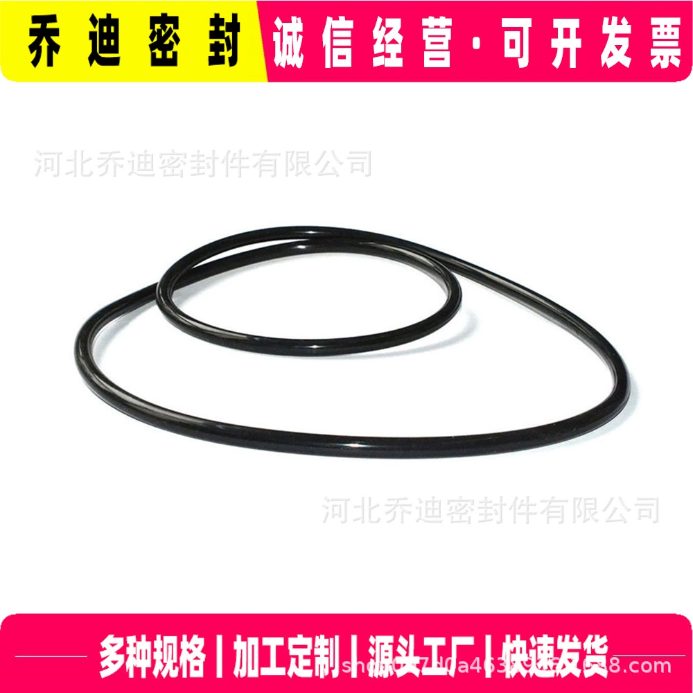 Большой фторкаучук уплотнительное кольцо FKM/Витон резиновое кольцо уплотнительное кольцо Диаметр 1 ~ 30 мм внешний диаметр 3 ~ 800