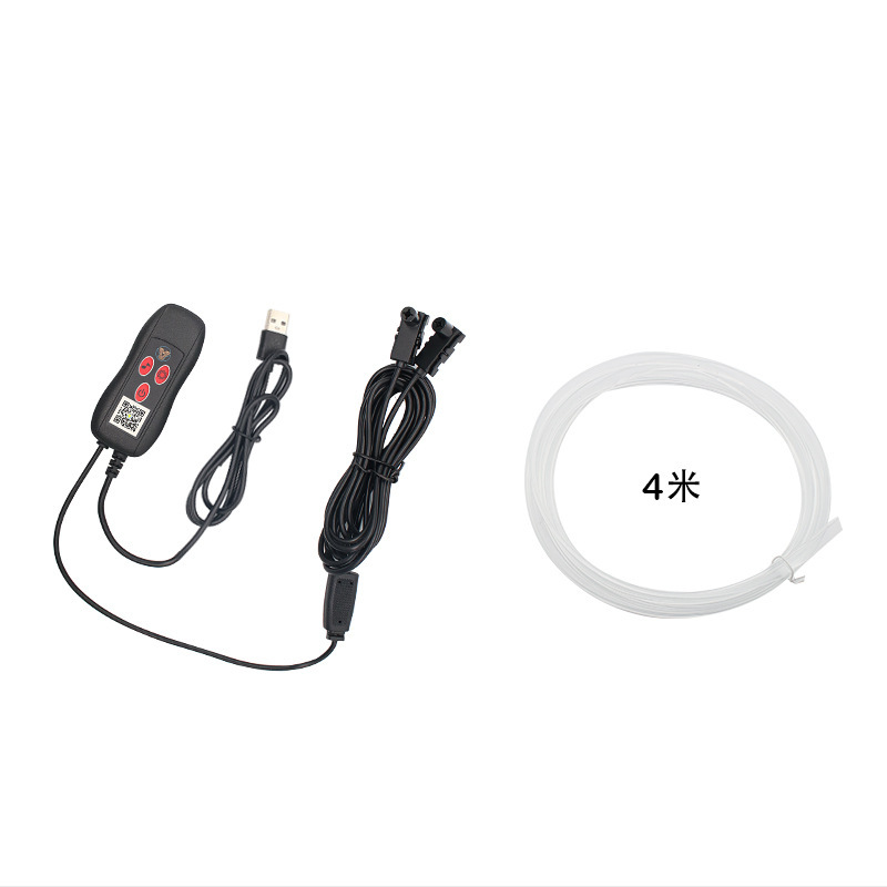 Music Rhythm Atmosphere Light – Qìchē Panel (Dashboard) işıqlandırması - y-style-colorful-app-one-drag-two-4-meter-fiber-y-style