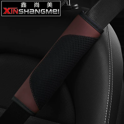 Seat belt shoulder pad — Accessories Cross-Border E-Commerce Aliexpress - coffee