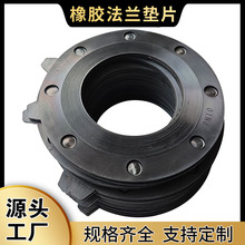 EPDMz|Ƭzm|yTܵm|Ƭ׷mܷz|Ƭ