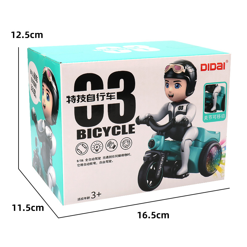 Tiktok mismo triciclo eléctrico Luz DE LA MÚSICA dibujos animados niño perro equipo universal camión volquete juguete los niños